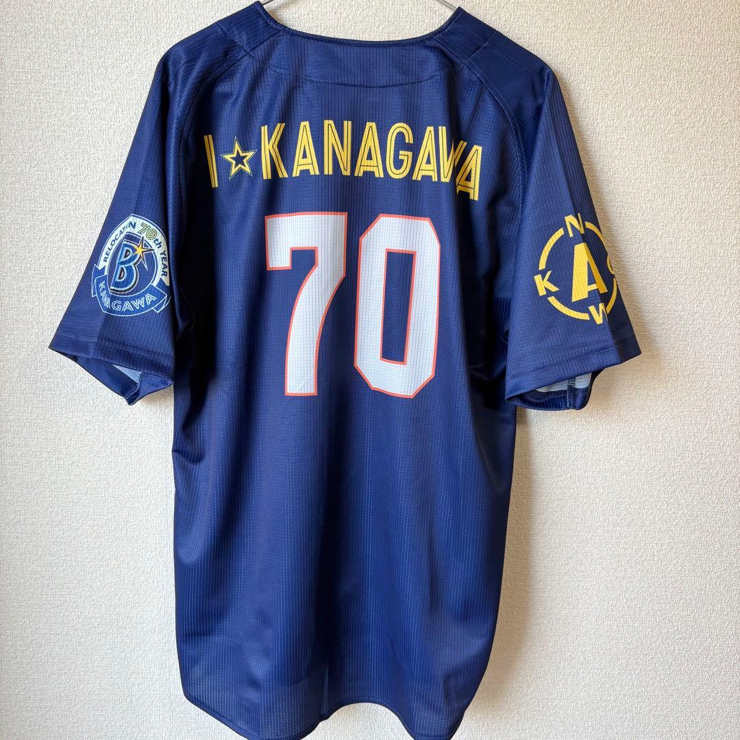 横浜DeNA ベイスターズI☆KANAGAWA ハイクオリティユニフォーム L