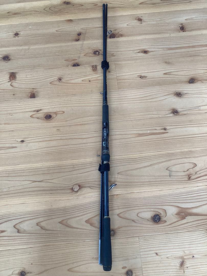 SHIMANO S1002M ショアジギングロッド NESSA ネッサ