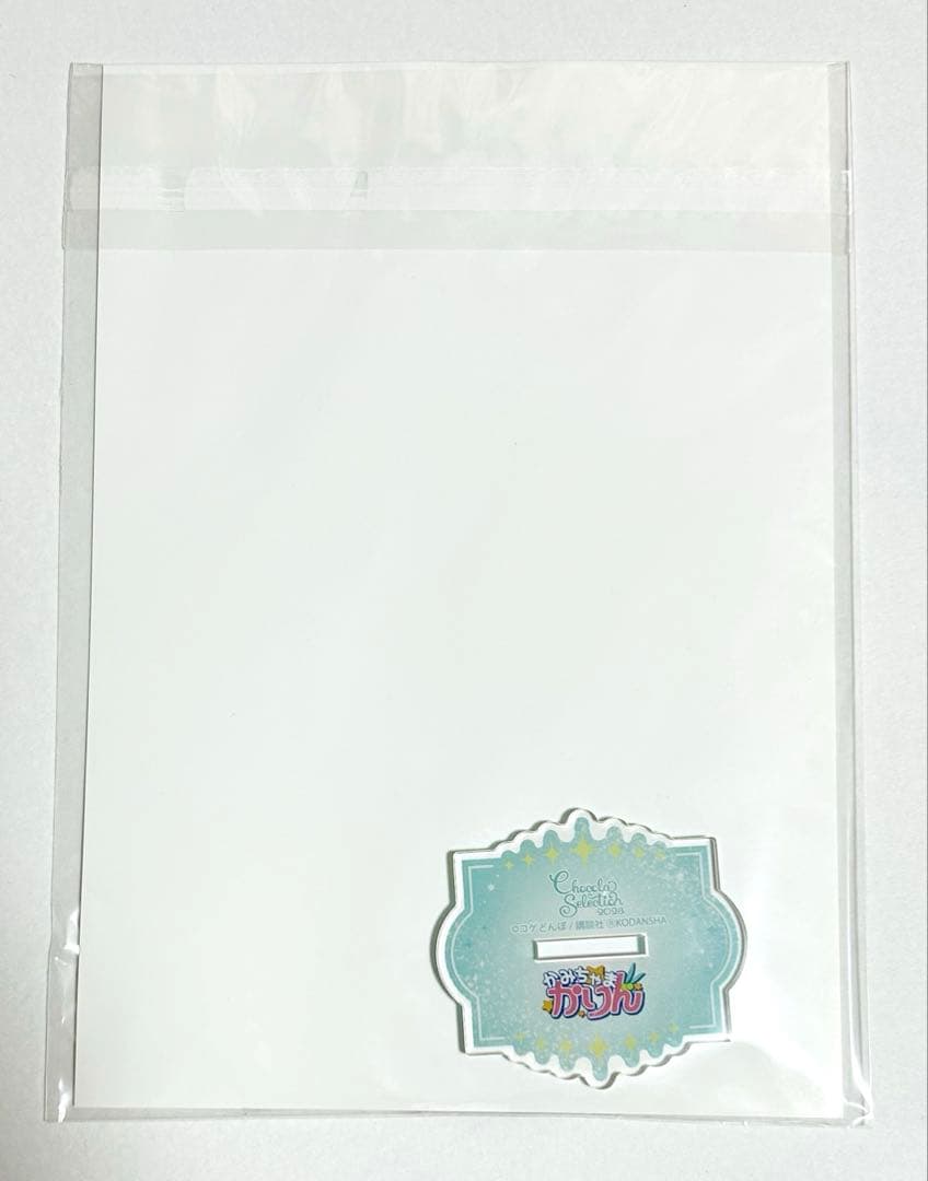 かみちゃまかりん 花園花鈴 アクリルスタンド アクスタ こげどんぼ コゲどんぼ