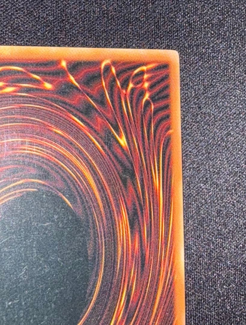 遊戯王 ゾンビキャリア レリーフ 英語 青白個体