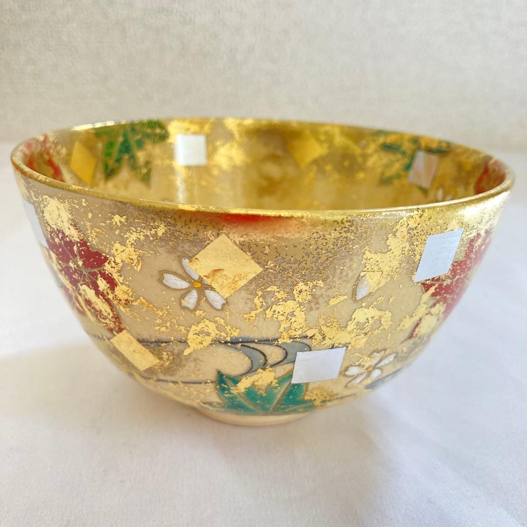 平井覚山　金箔立田川　茶碗