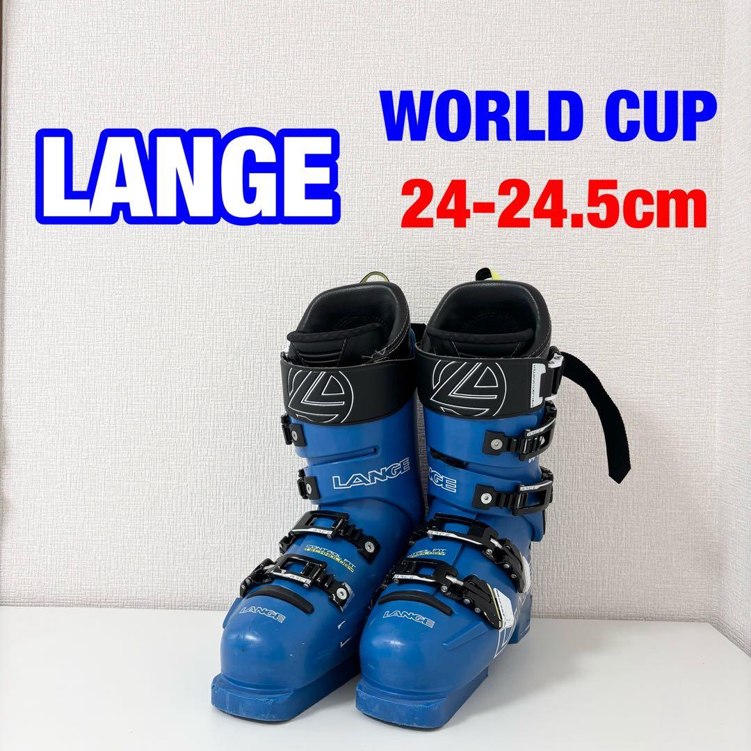 スキー 24-24.5 LANGE WORLD CUP ZB