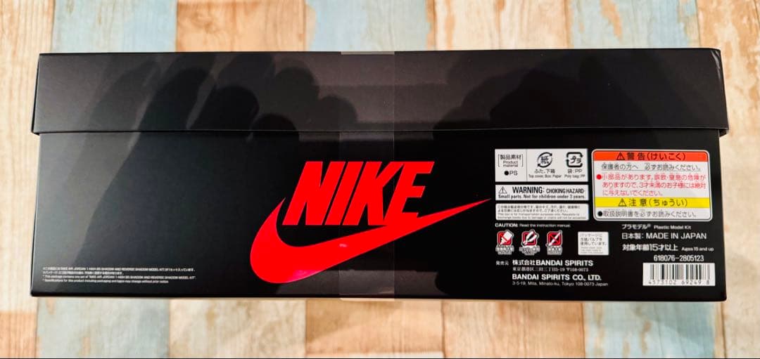 NIKE AIR JORDAN 1 HIGH 85 SHADOW プラモデル
