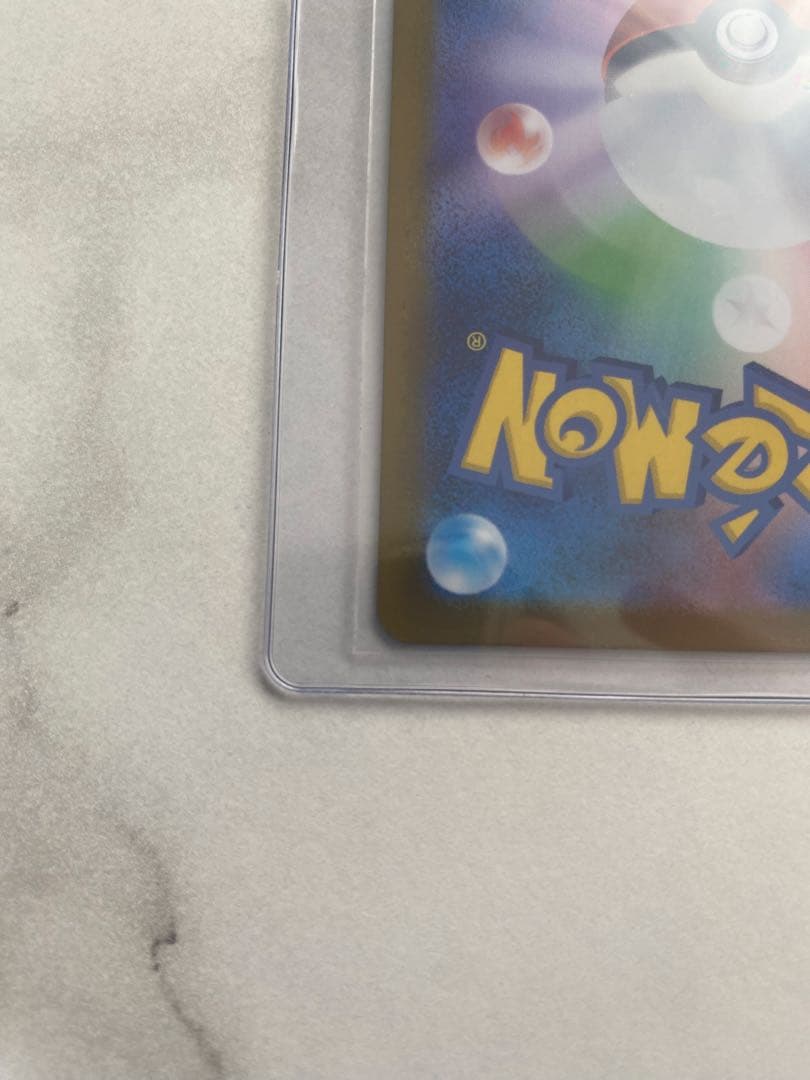 【プロちゃん】メガリザードンX ex MUR M2 インフェルノX