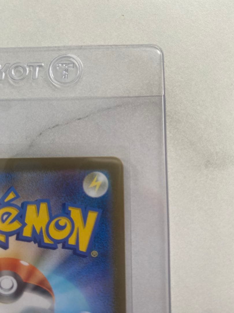 【プロちゃん】メガリザードンX ex MUR M2 インフェルノX