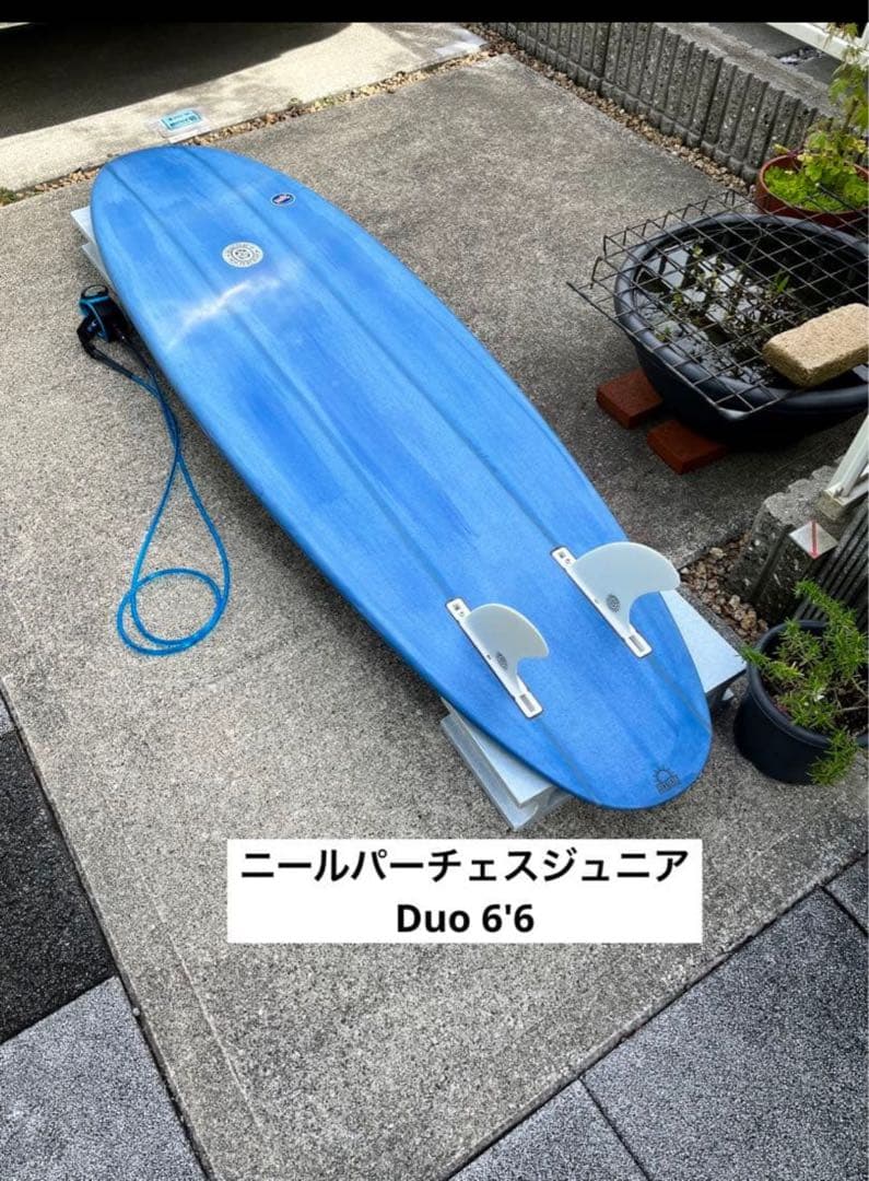 ミッドレングス Neal Purchase Jr（ニールパーチェス）Duo6'6