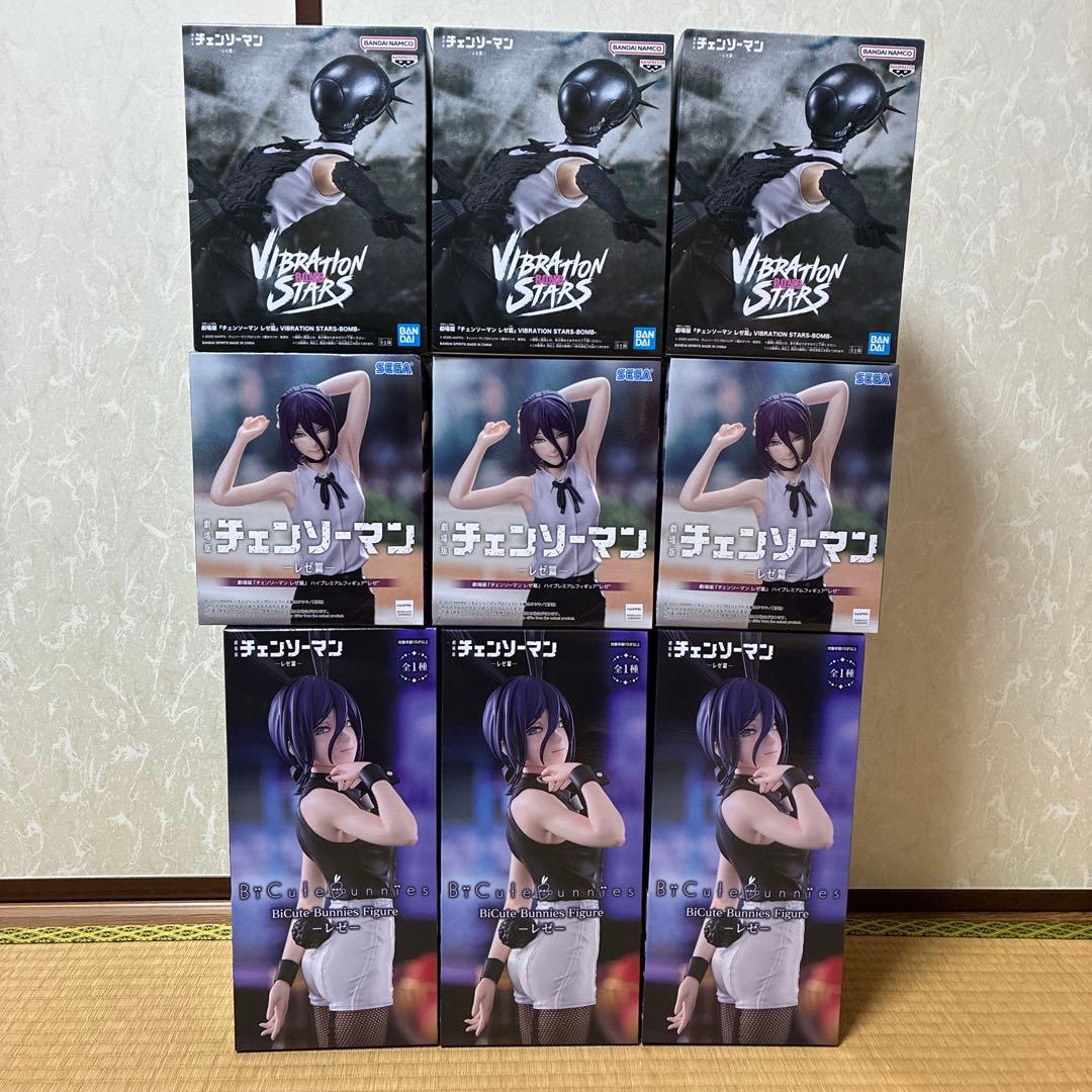 【新品未開封】チェンソーマン レゼ フィギュア まとめ売り 9体