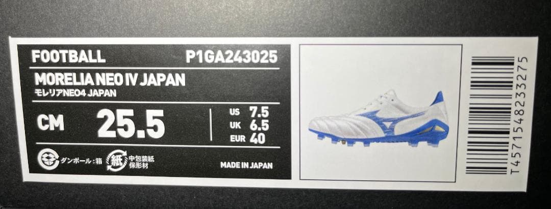 25.5 新品 ミズノ モレリア NEO 4 JAPAN P1GA243025