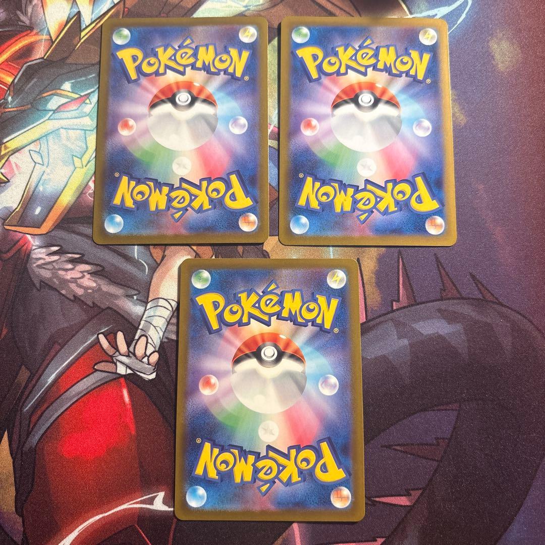 ポケモンカード トウコ sr 3枚