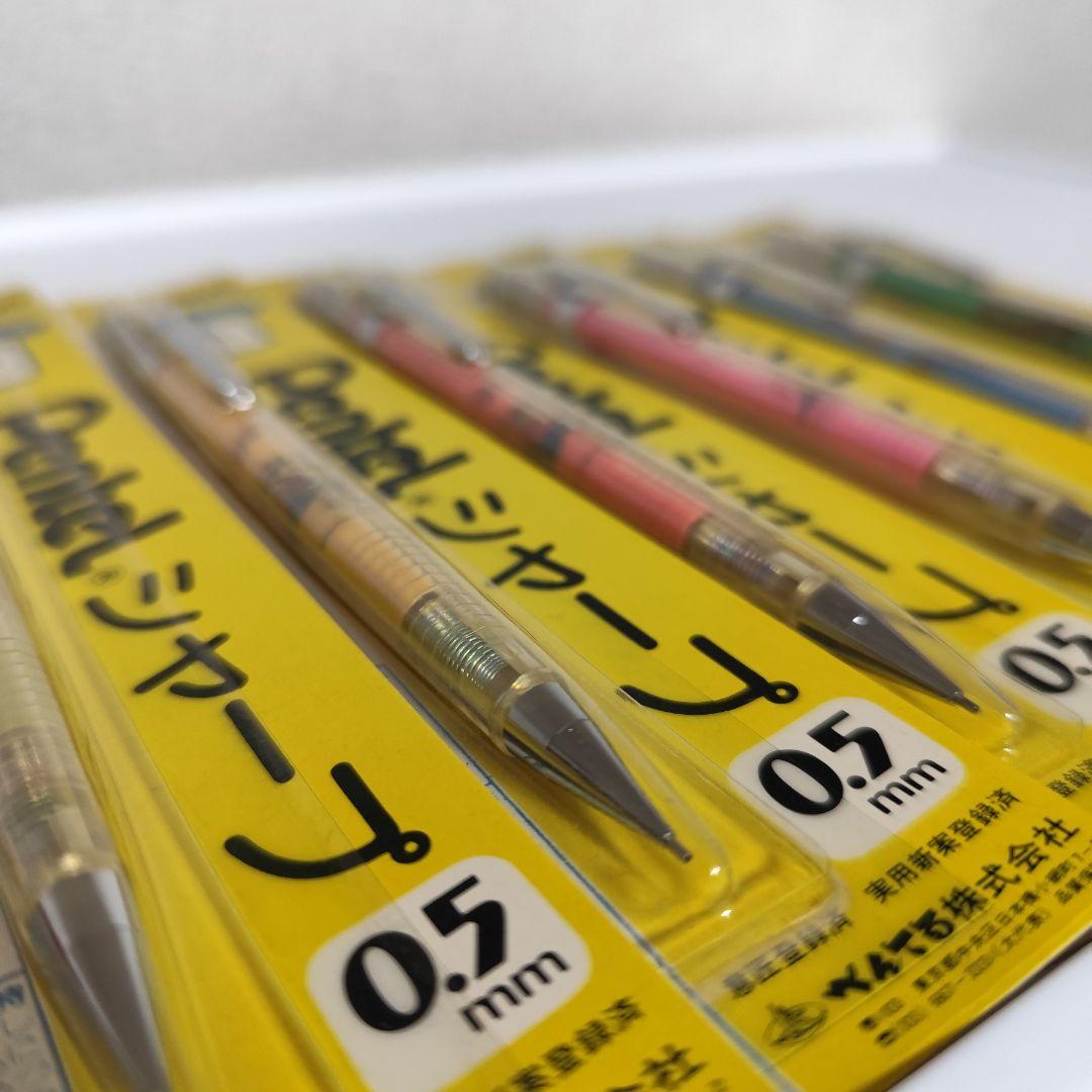 【超希少】Pentel POPEYE 全色セット 新品未開封 ぺんてる ポパイ