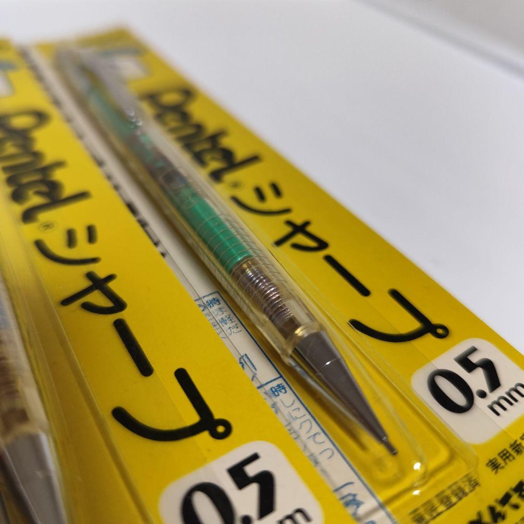 【超希少】Pentel POPEYE 全色セット 新品未開封 ぺんてる ポパイ