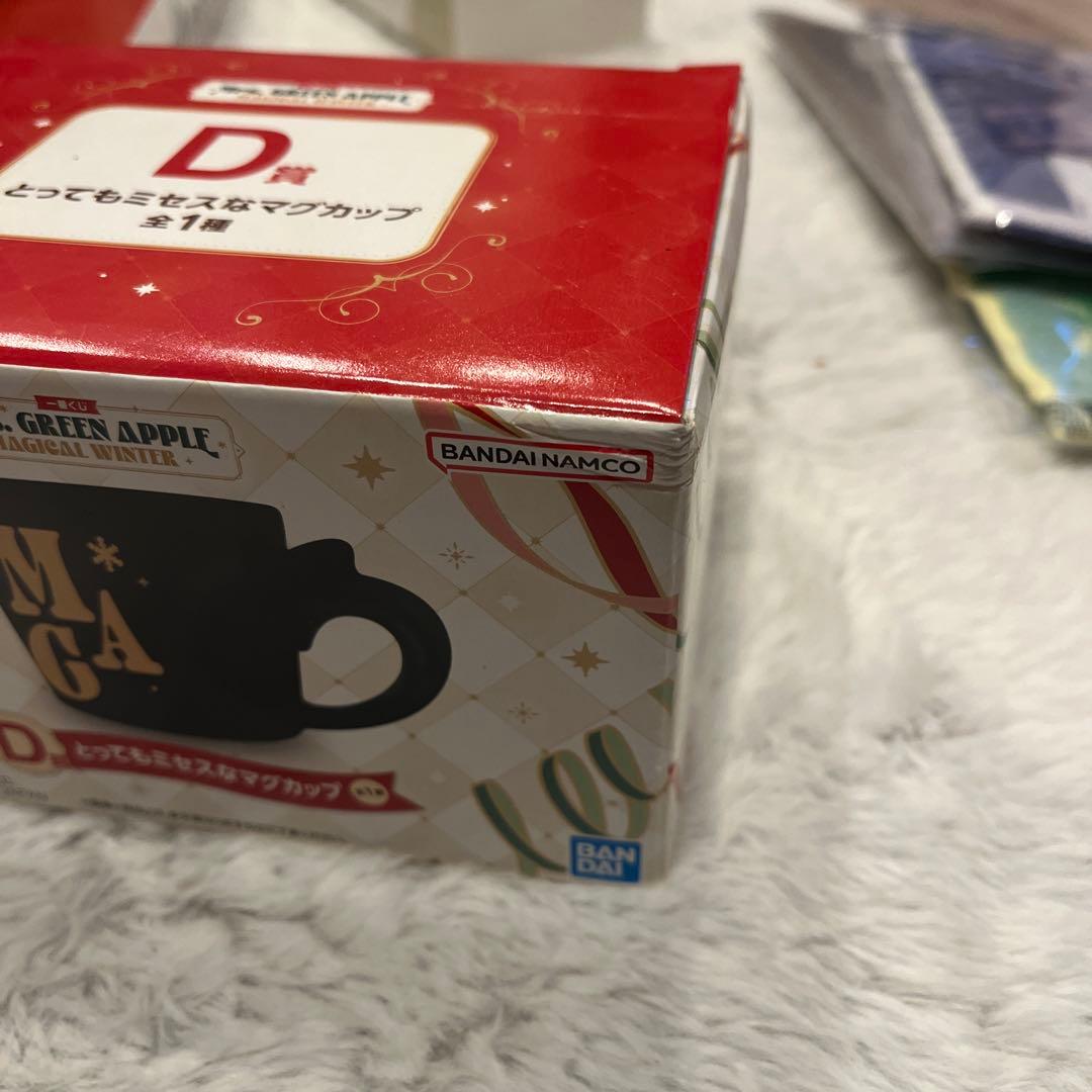 Mrs. Green Apple 一番くじ D賞マグカップ