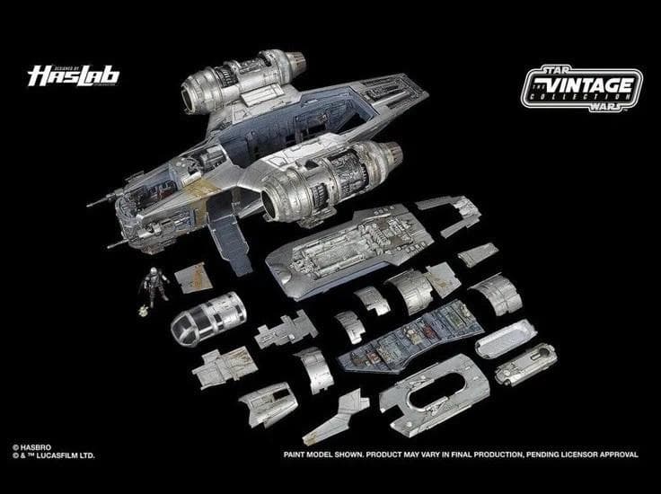 スターウォーズ ヴィンテージコレクション マンダロリアン レイザークレスト