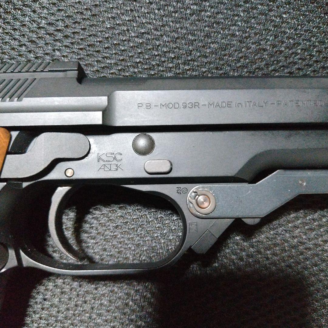 KSC製　 M93Rガスブローバック　AGシリーズ
