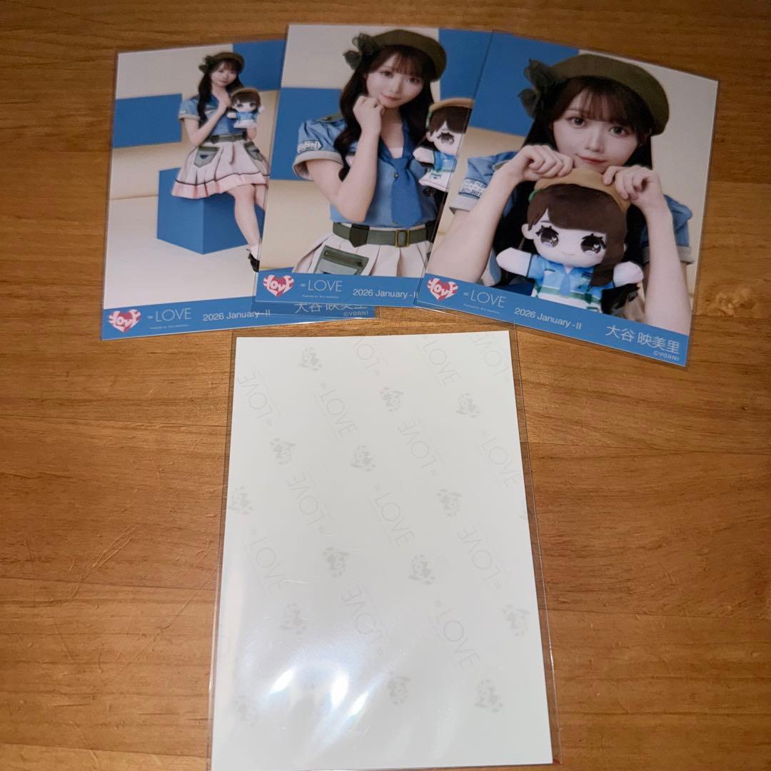 大谷映美里 直筆+コンプ