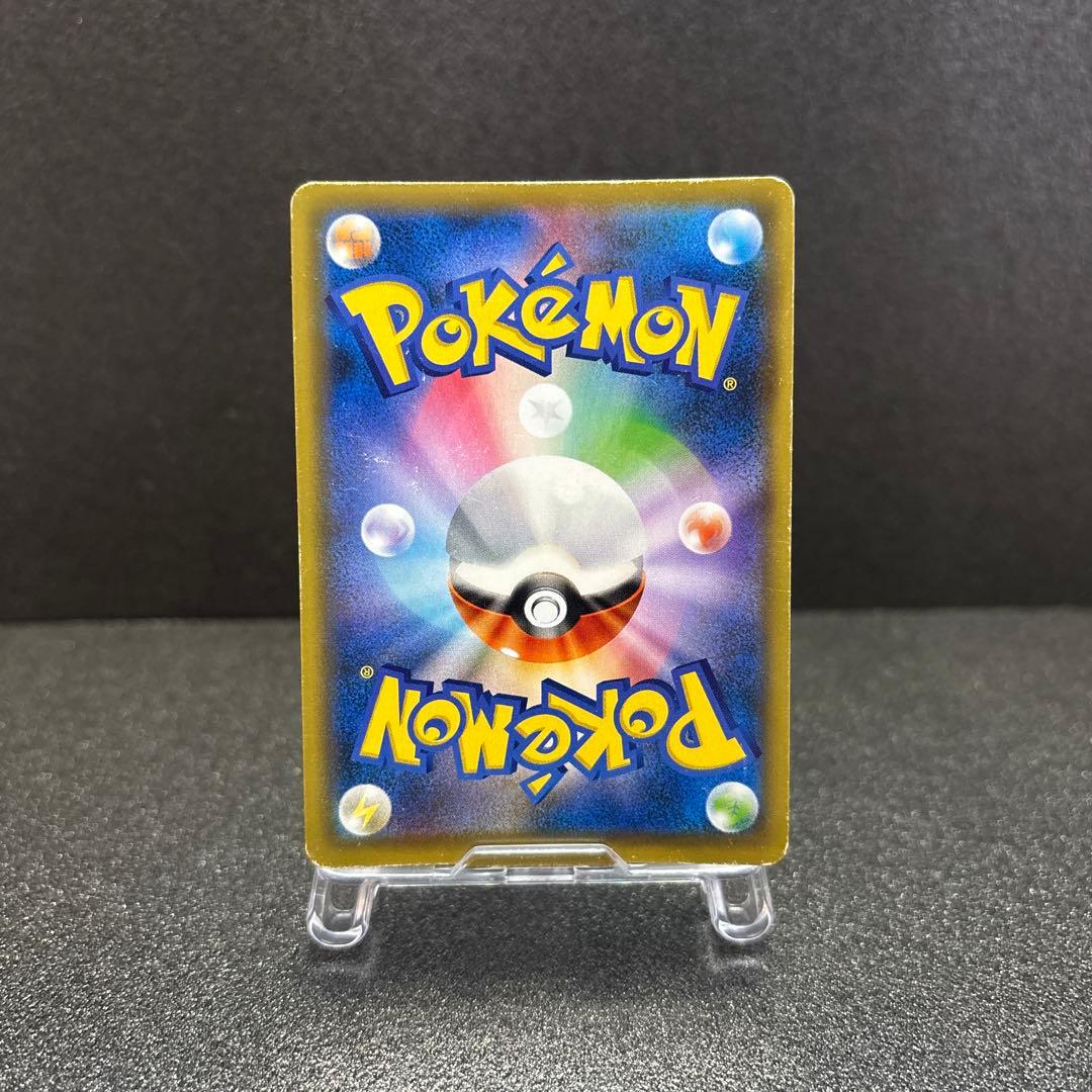 ブラッキー＆ダークライGX HR SM12a TAG TEAM GXタッグオー…