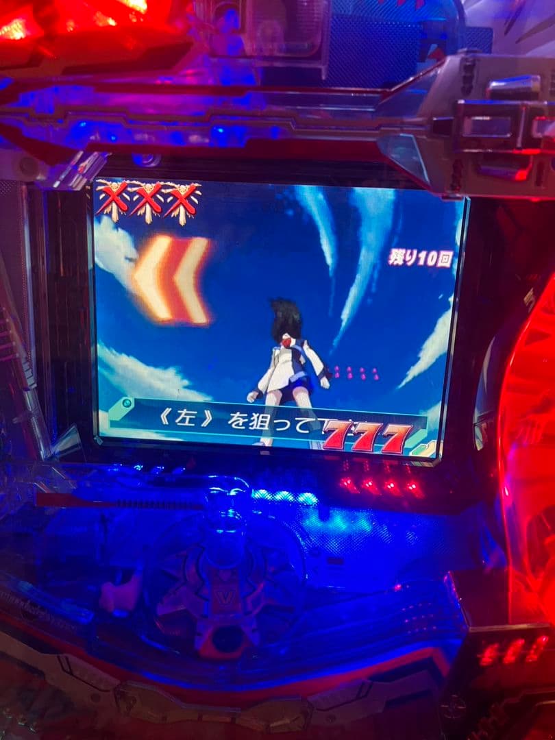 CR 蒼穹のファフナー　オートスイッチ付