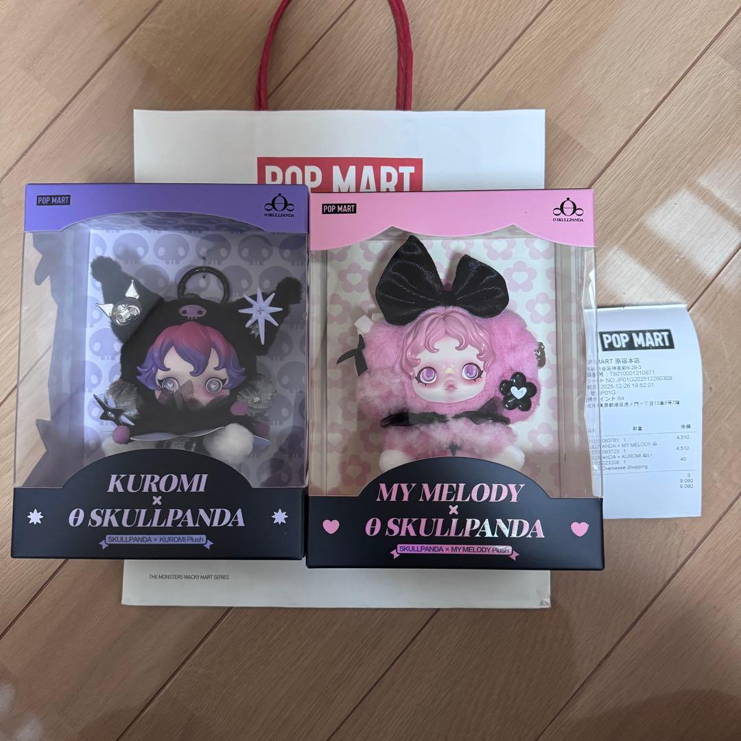 SKULLPANDA スカルパンダ クロミ マイメロディ マイメロ