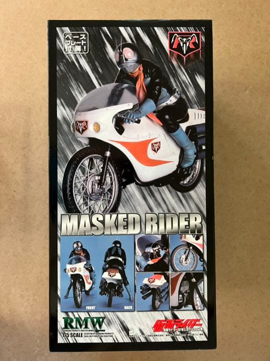 RMW・1／5 SCALE・仮面ライダー旧1号 & サイクロン号