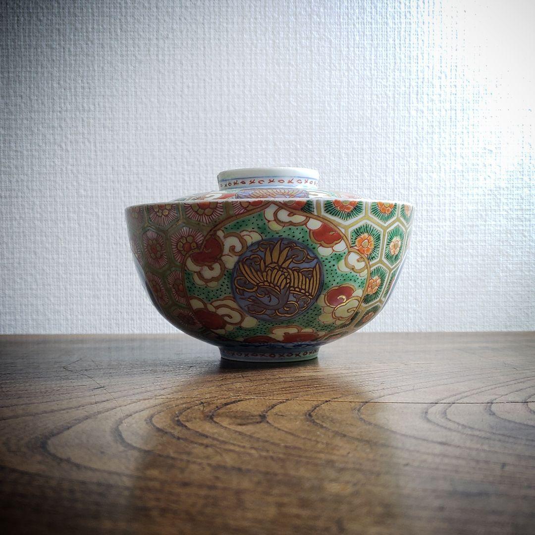 蓋物　蓋茶碗　古伊万里　金襴手　染付　亀甲　舞鶴　鳳凰　松竹梅　角福　ニュウ