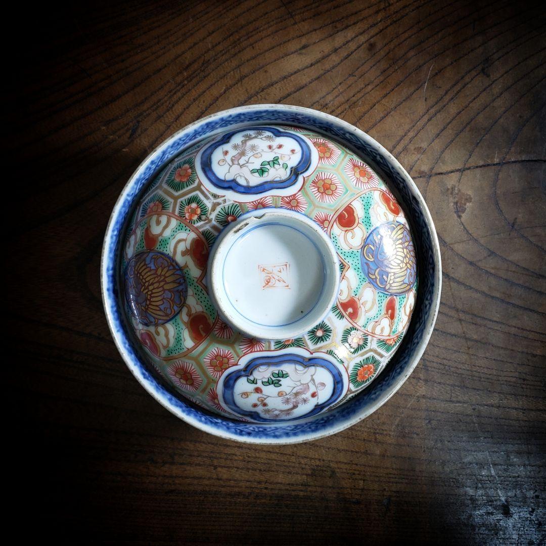 蓋物　蓋茶碗　古伊万里　金襴手　染付　亀甲　舞鶴　鳳凰　松竹梅　角福　ニュウ