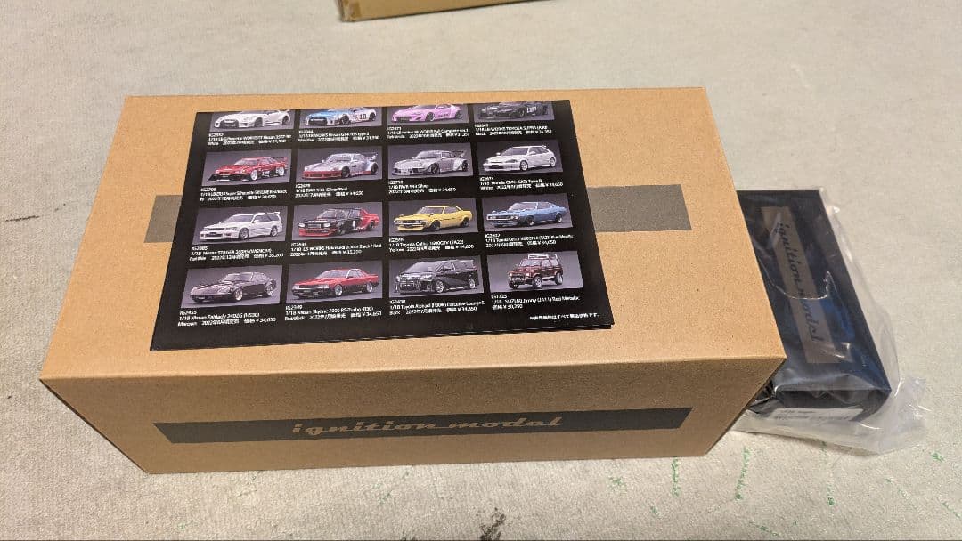 ☆IG2723 イグニッションモデル 1/18 LB-Silhouette