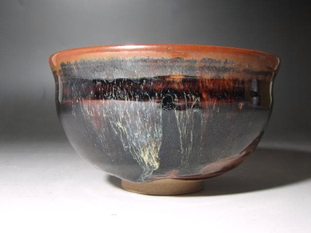 ☆　13代　亀井味楽　茶碗　「木枯」　裏千家　十四代　淡々斎の花押☆y621