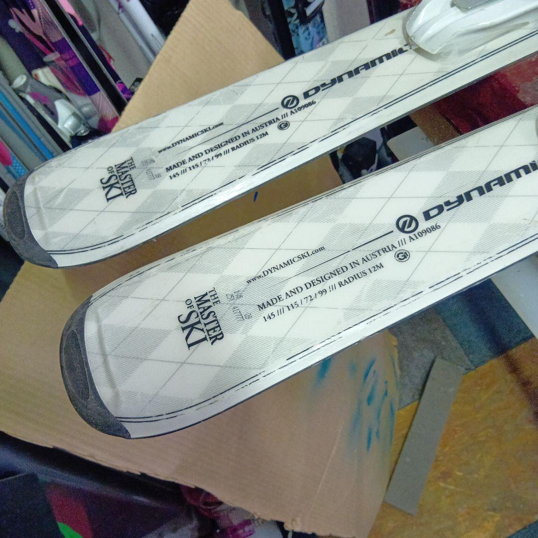 メンテナス済 145cmダイナミック靴25cm