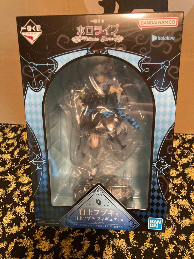 一番くじ ホロライブ フィギュア　白上フブキ　獅白ぼたん　角巻わため