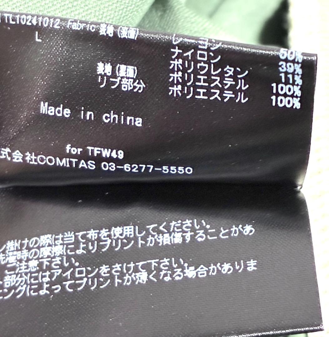 【フォロー割】新品 TFW49 レディース スキッパーポロシャツ Lサイズ 緑