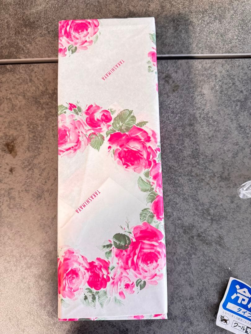 Joseph Phelps Insignia 赤ワイン 750ml