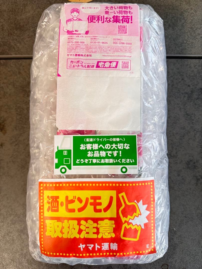 Joseph Phelps Insignia 赤ワイン 750ml