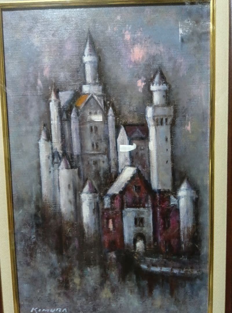 ＫIMURAのサインがあります額縁は新品です写真12枚です