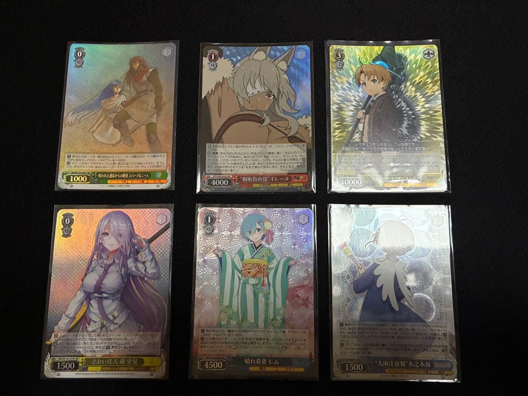 ヴァイスシュヴァルツ　まとめ売り ラナー&早坂美玲サイン　その他200枚以上