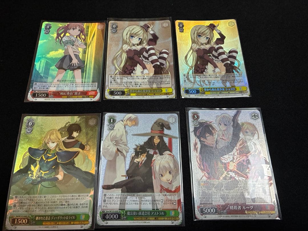 ヴァイスシュヴァルツ　まとめ売り ラナー&早坂美玲サイン　その他200枚以上