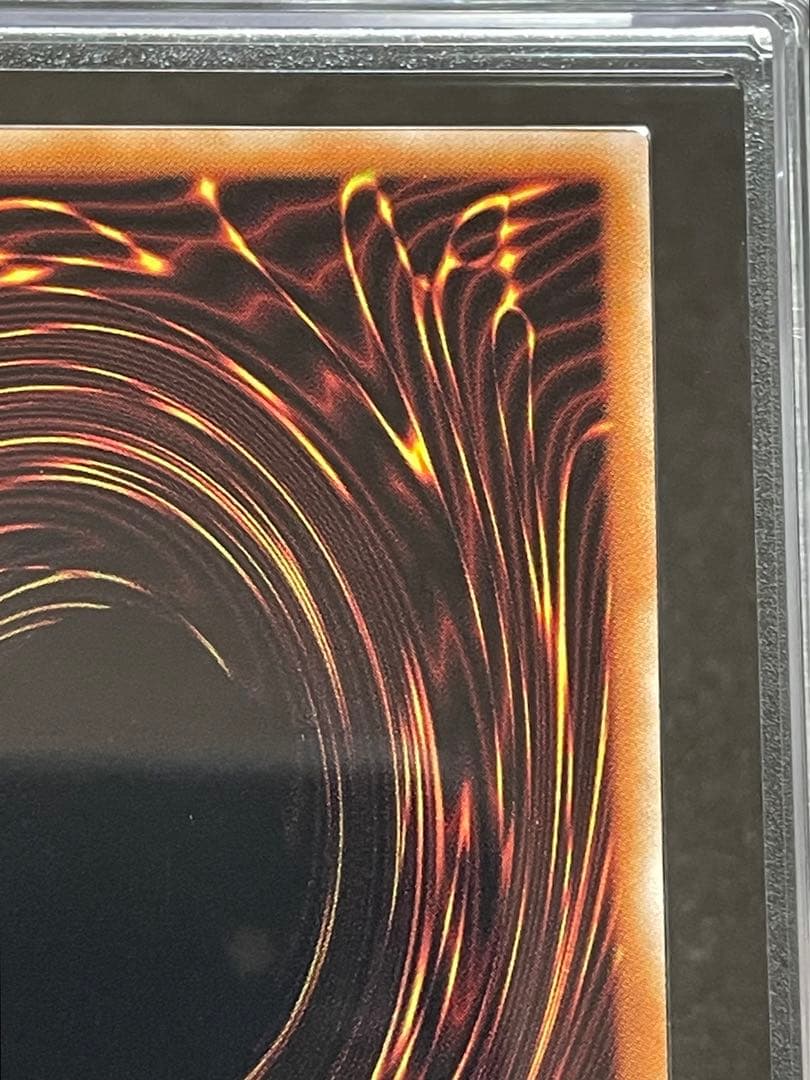 【ARS鑑定 10】ドラゴンメイドラティス　25th クオシク　日版　極美品