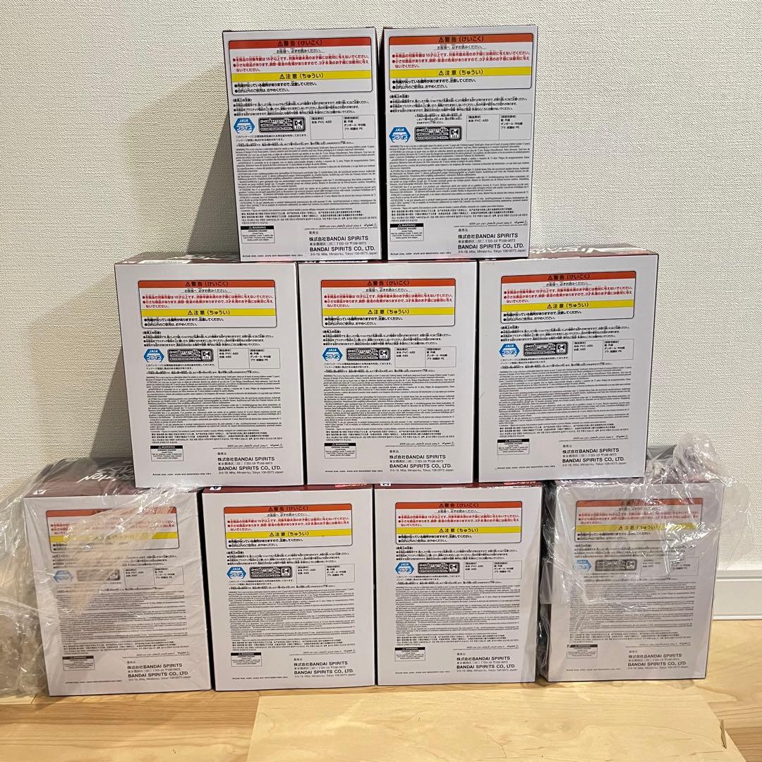 NARUTO 暁 フィギュア 9体セットまとめ売り