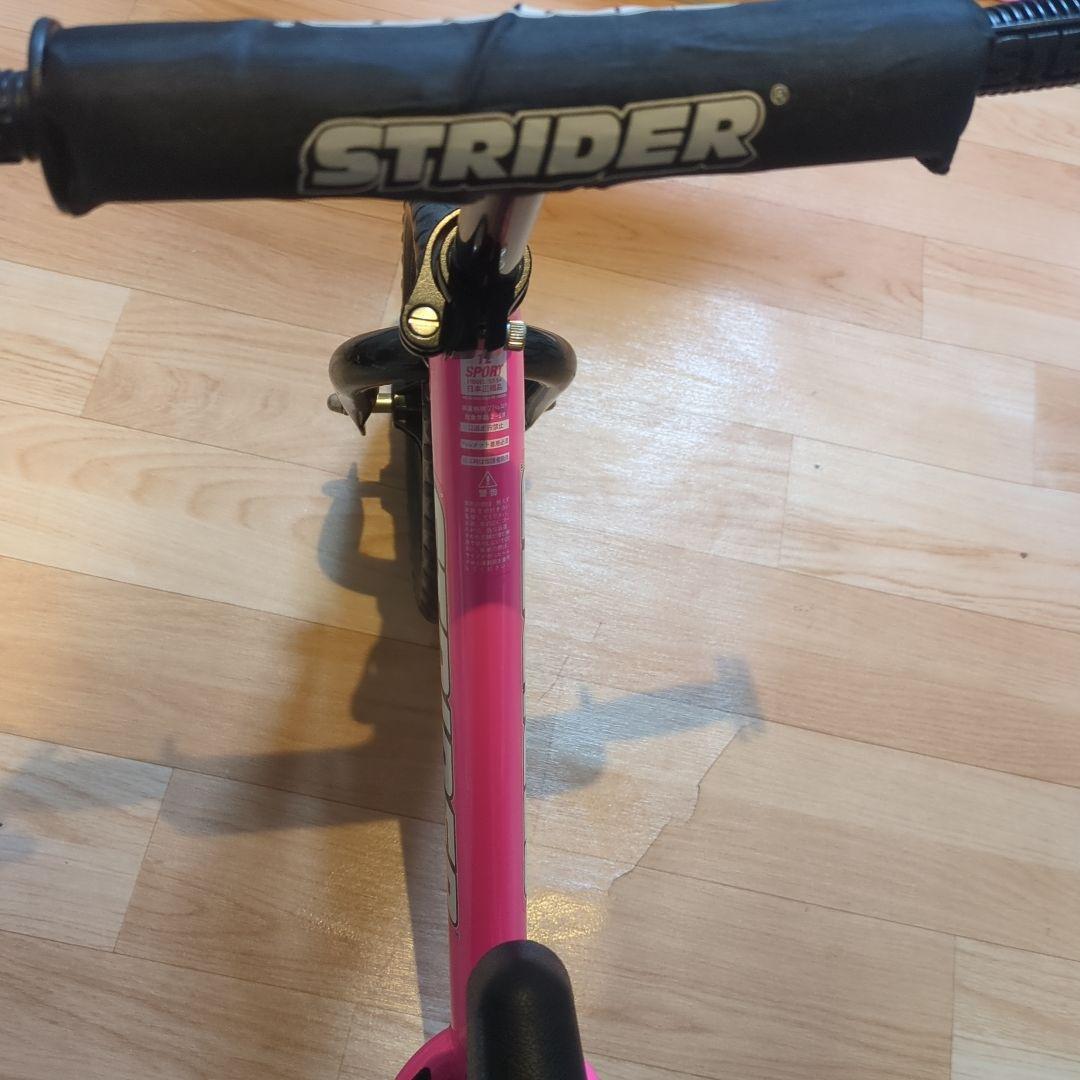 ストライダー スポーツ 12インチ ピンク