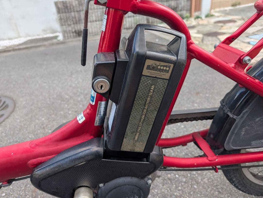 Yamaha PAS Kiss 赤 電動アシスト自転車 　直接引き取り限定