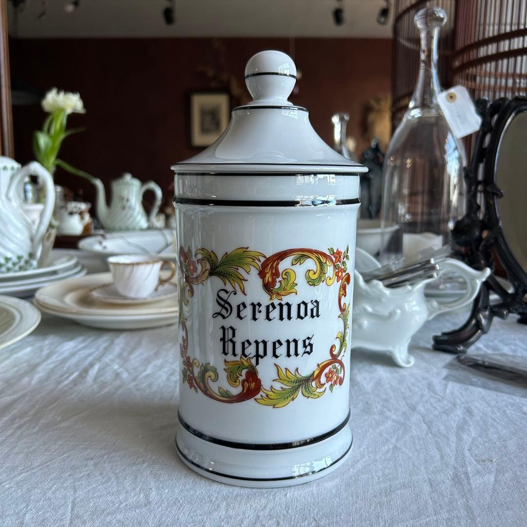 フランスアンティーク　リモージュ ファーマシーポット 蓋付 薬壺 高さ24㎝