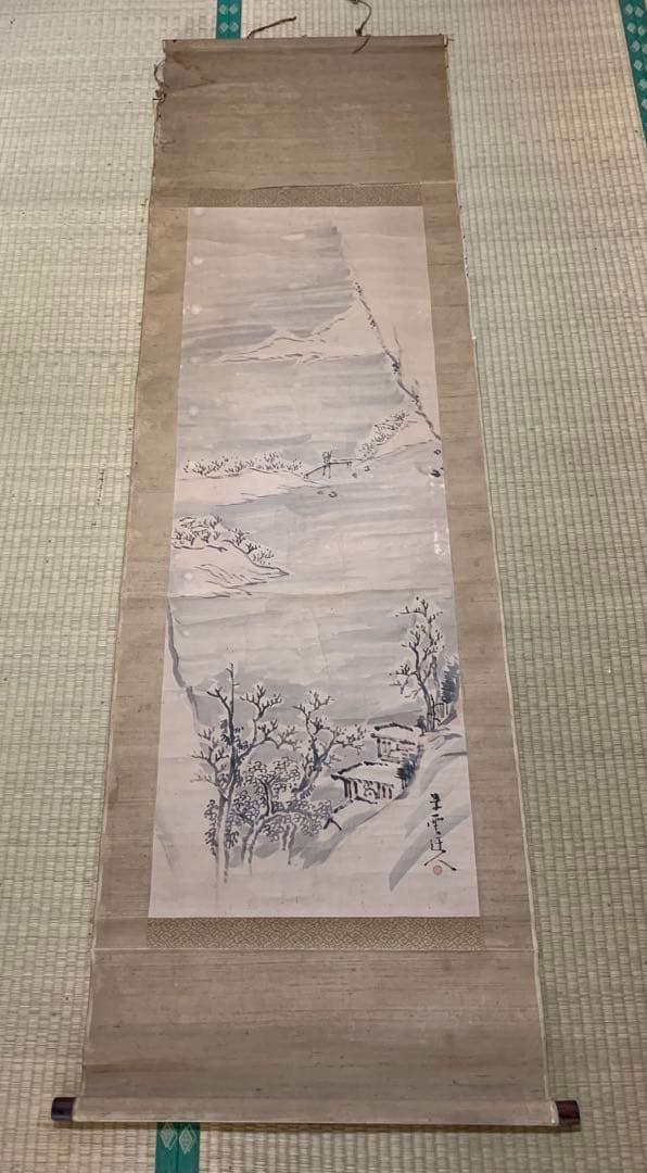 年代物の掛軸 古美術品
