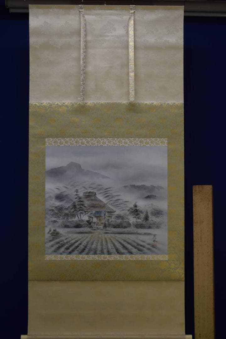 真作/四方山蒼風/秋景田家図/布袋屋掛軸HF-991