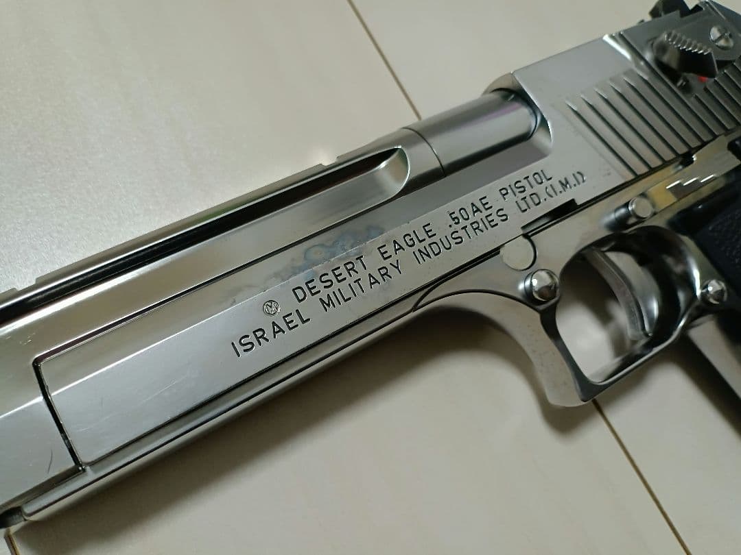 【中古品】東京マルイ 新型 ガスガン「デザートイーグル.50AE」ステンレス
