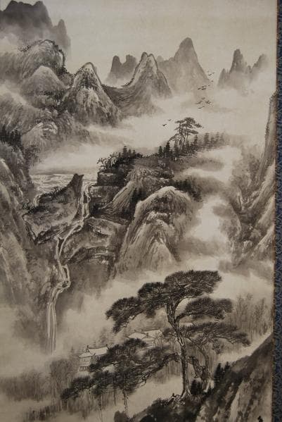 真作/馬逸夫/山水図/桐共箱付/布袋屋掛軸HB-510