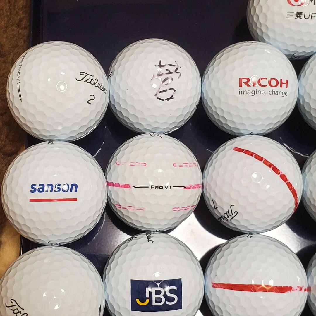 タイトリストPRO V1 ロストボール2023年モデル52個