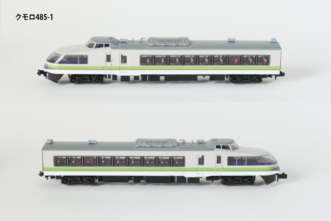 Nゲージ　マイクロエース　485系　シルフィード+DE10セット