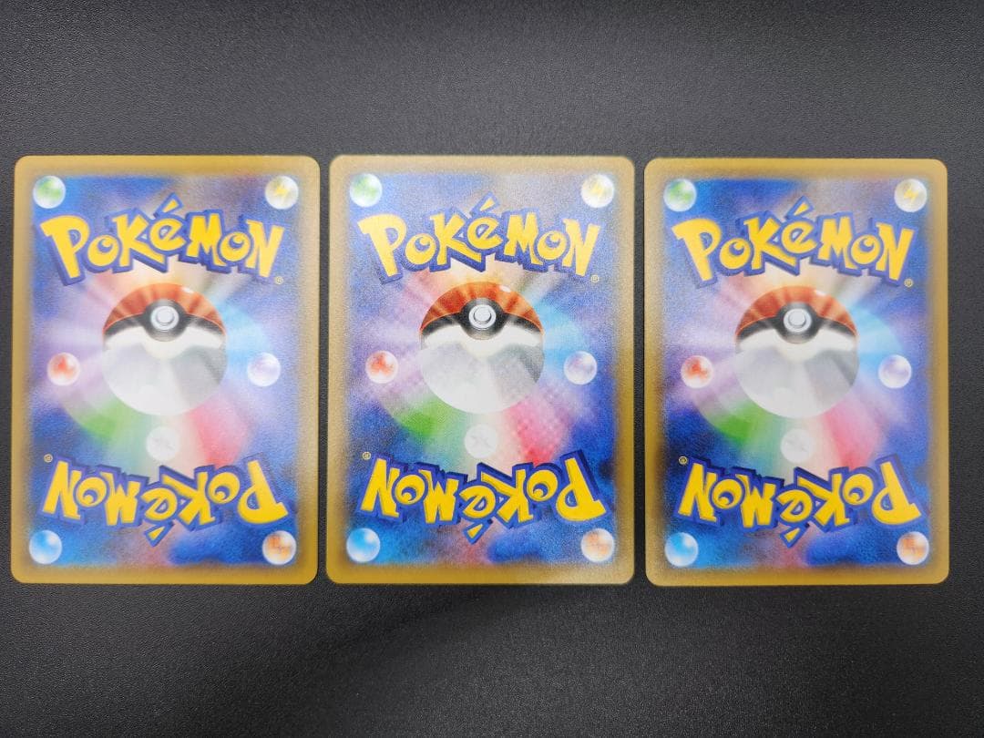 25th プロモ コンプリート 25種 ポケモンカード ★2685