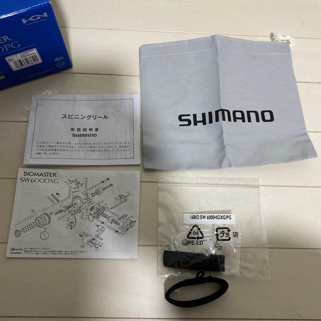 美品　シマノ　バイオマスター　SW6000PG　m12
