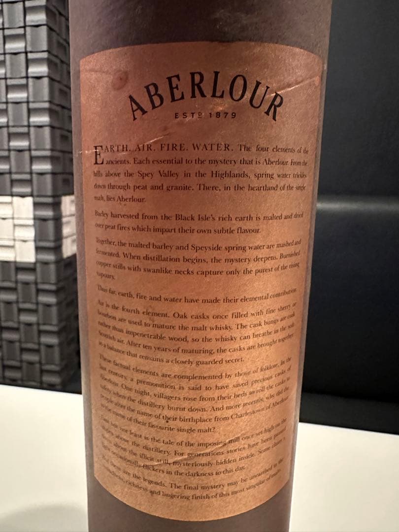 アベラワー 10年 シングルモルト スコッチウイスキー 1L 43%