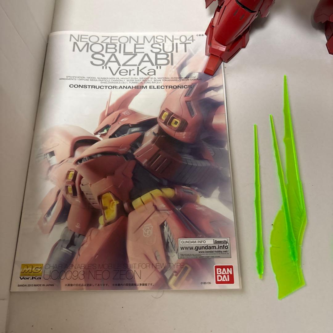 MG サザビーVer.Ka LEDユニット付き　ジャンク